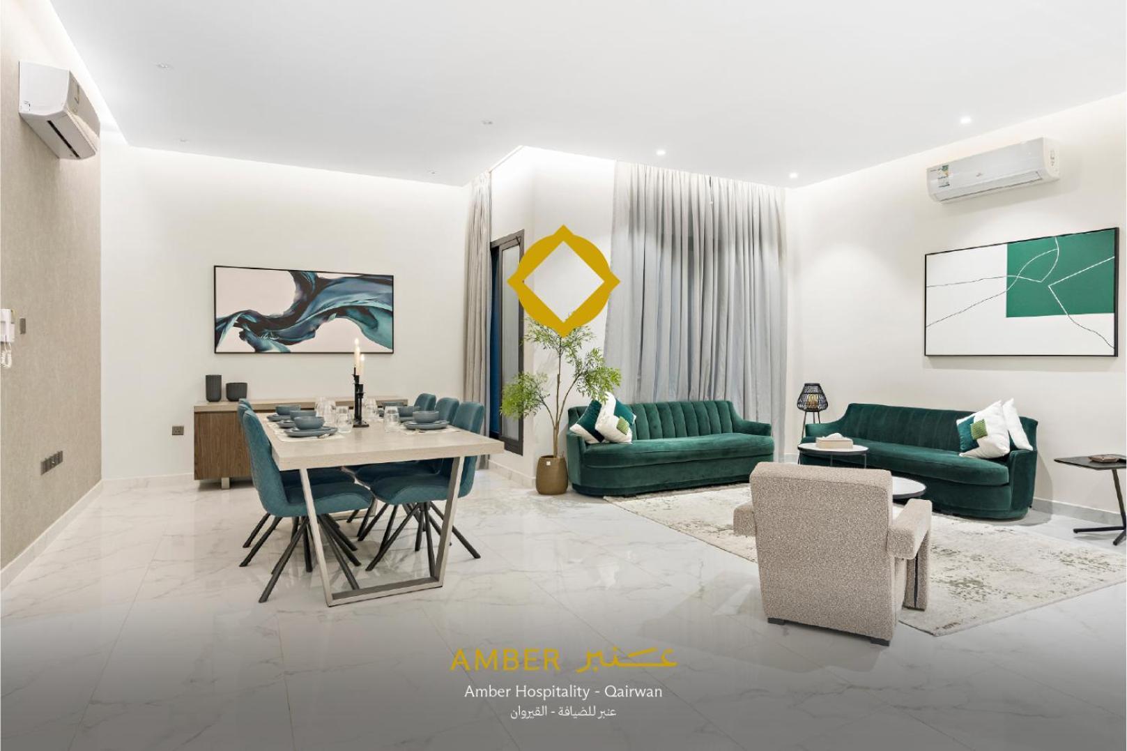 Amber Hospitality - Al Qairawan Apartment *