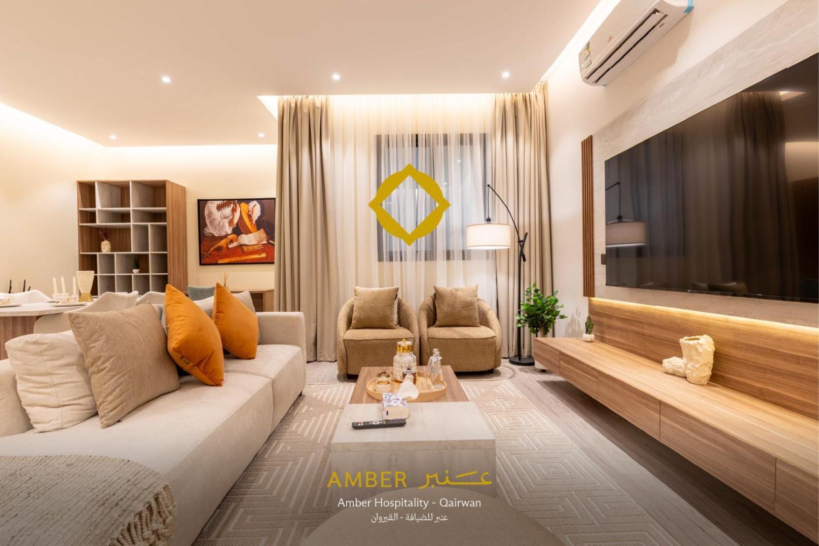 Apartment Amber Hospitality - Al Qairawan
