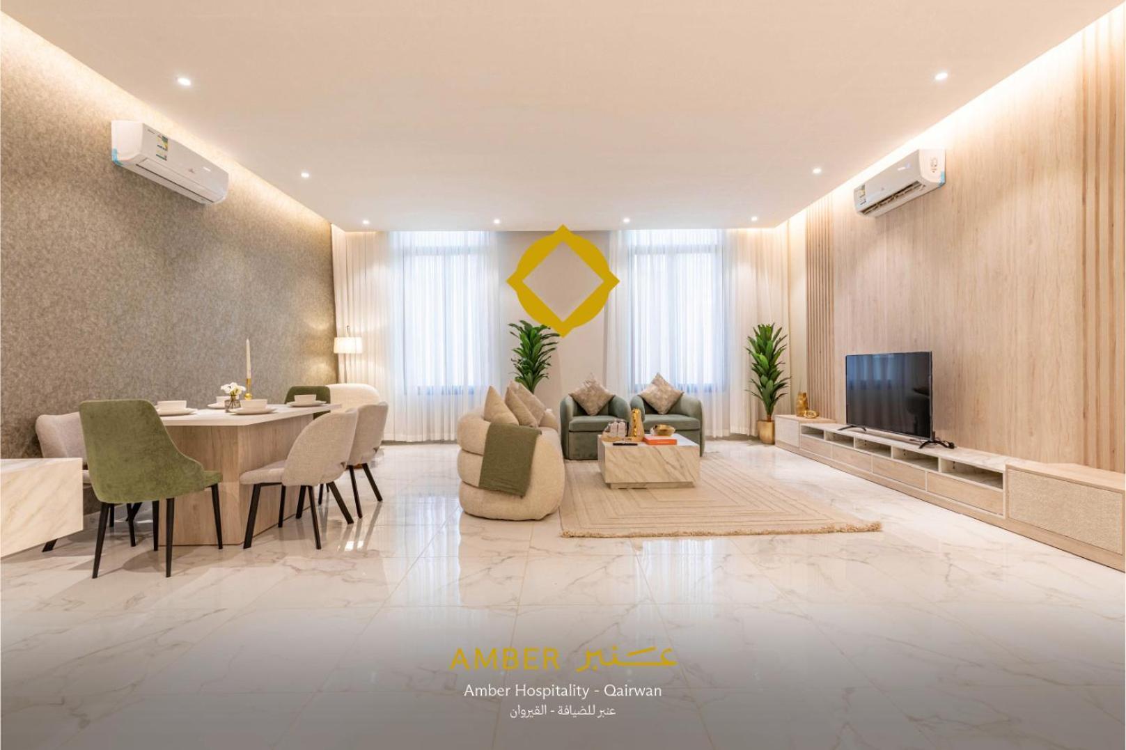 Apartment Amber Hospitality - Al Qairawan *