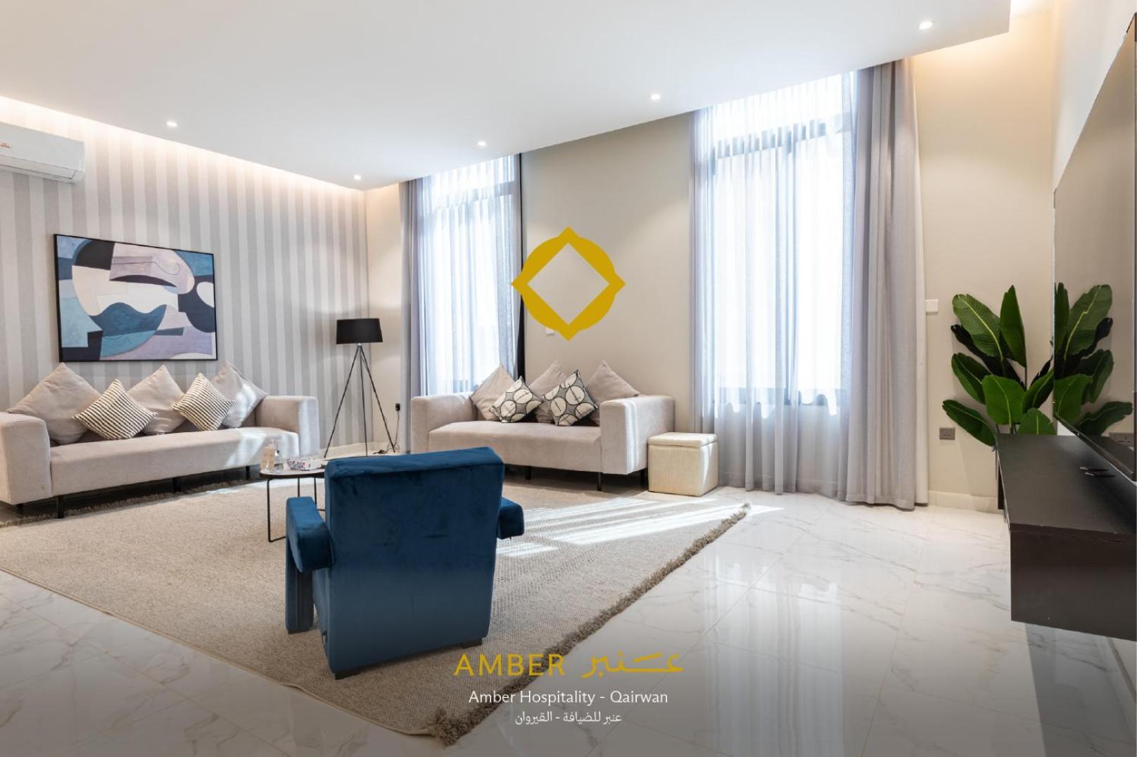 Amber Hospitality - Al Qairawan *