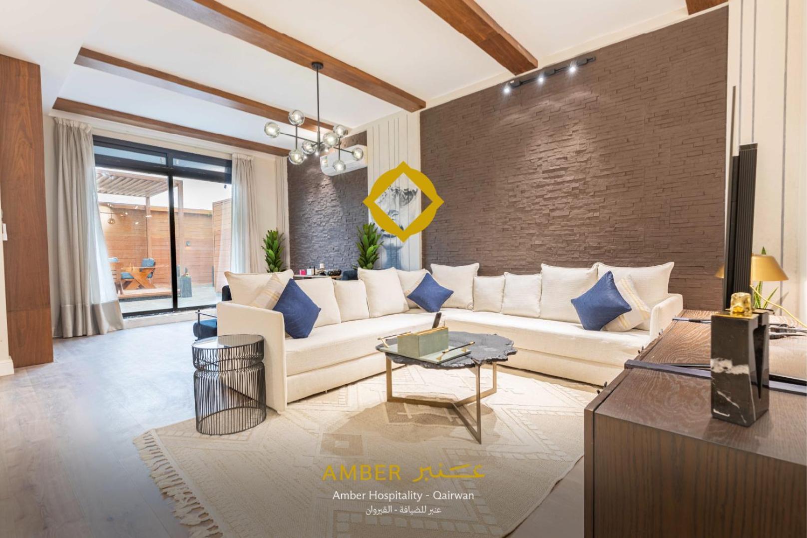 Amber Hospitality - Al Qairawan * Riyadh