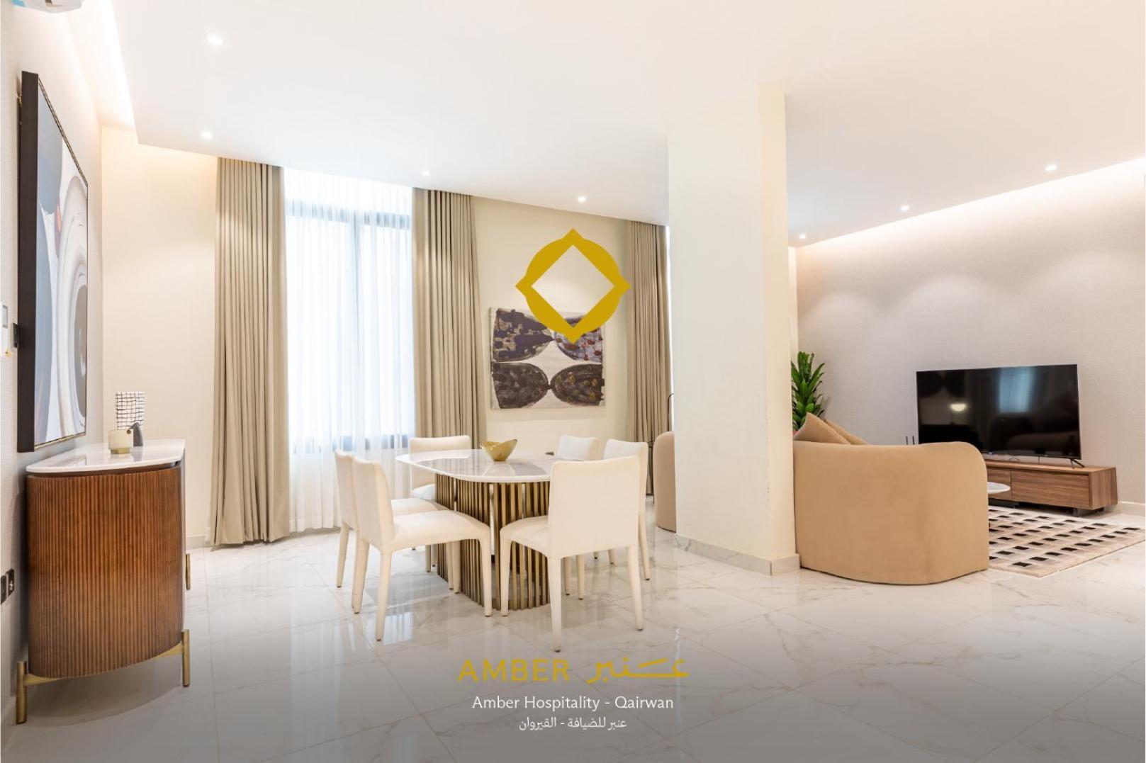 Amber Hospitality - Al Qairawan Apartment *